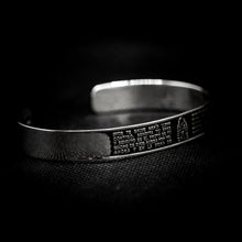Cargar imagen en el visor de la galería, BRAZALETE VIRGEN MARÍA
