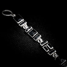 Cargar imagen en el visor de la galería, PULSERA ONIX
